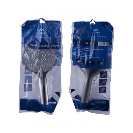 Лейка ручная душевая FASHUN круглая сатин/св.серый (N018) - фото 6