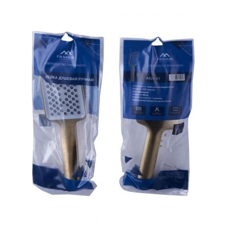 Лейка ручная душевая FASHUN прямоугольная бронза/серый (A024-21) - фото 3