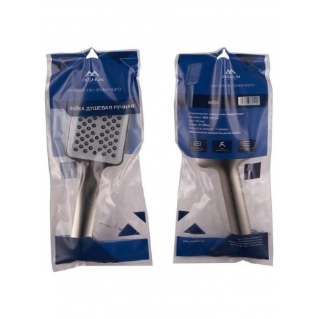 Лейка ручная душевая FASHUN прямоугольная сатин/св.серый (N024) - фото 3