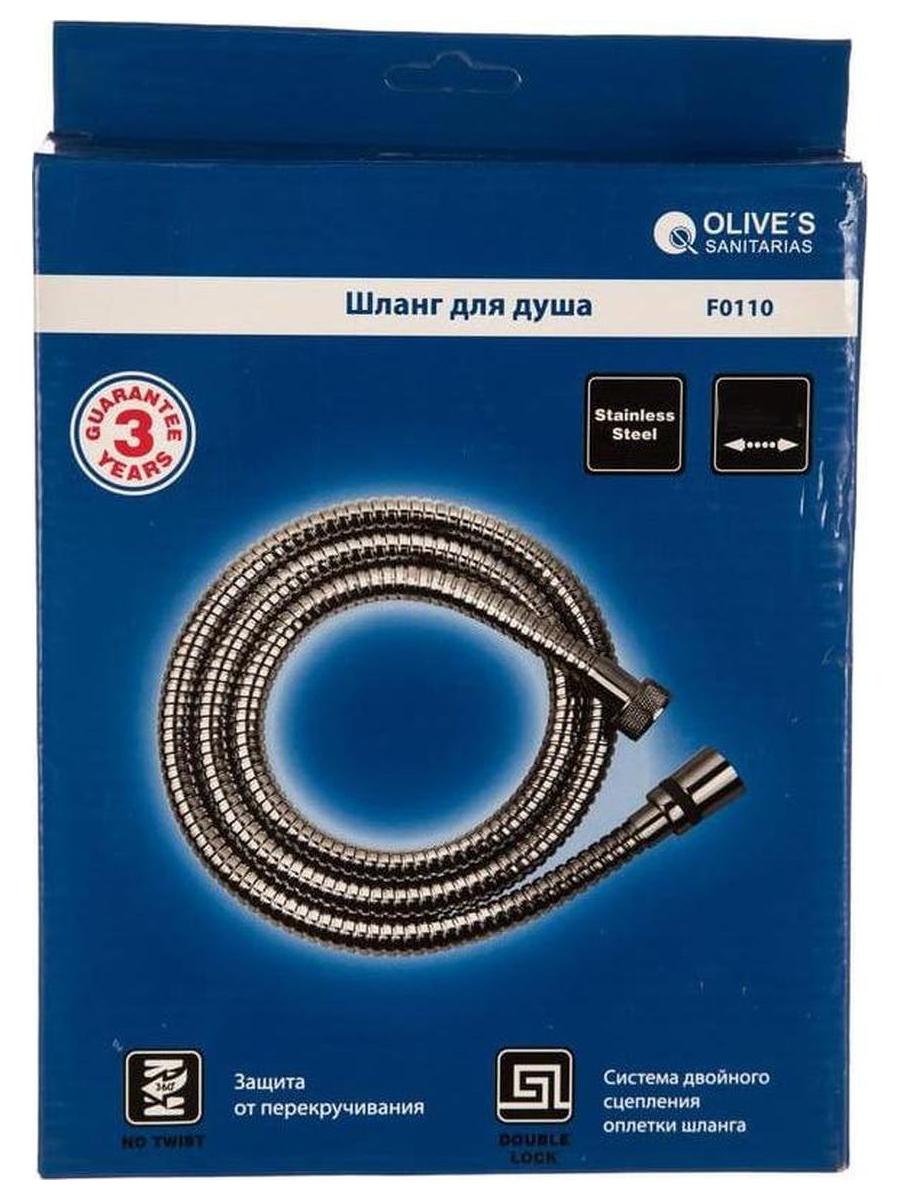 Шланг OLIVE'S для душа 1,8 (F0110 1,8) - фото 7