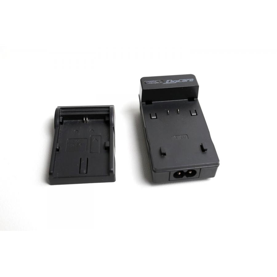 Зарядное устройство Digicare Powercam II для GoPro 