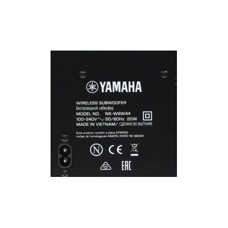Саундбар Yamaha YAS-209 черный - фото 16