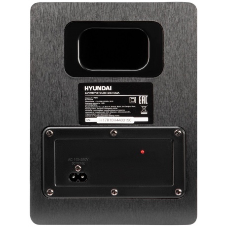 Саундбар Hyundai H-HA640 черный 150Вт FM USB BT SD/MMC/MS - фото 12