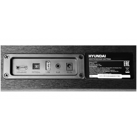 Саундбар Hyundai H-HA640 черный 150Вт FM USB BT SD/MMC/MS - фото 6