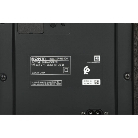 Саундбар Sony HT-S400 - фото 9
