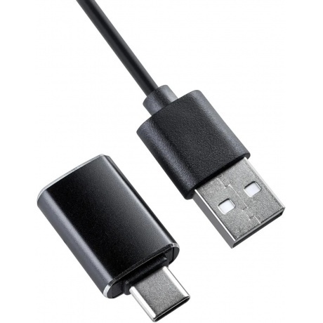 Саундбар GMNG GG-SP100UB 2.0 10Вт белый - фото 18