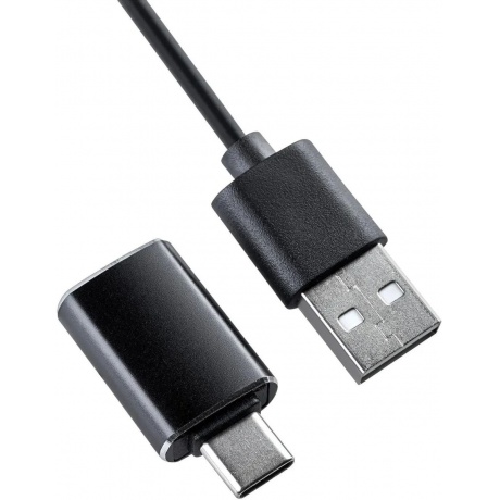 Саундбар GMNG GG-SP100UB 2.0 10Вт черный - фото 20