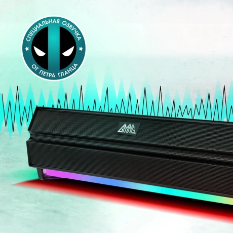 Саундбар GMNG GG-SP100UB 2.0 10Вт черный - фото 6