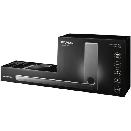 Саундбар Hyundai H-HA630 2.1 50Вт+100Вт черный - фото 22