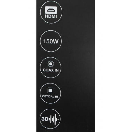 Саундбар Hyundai H-HA630 2.1 50Вт+100Вт черный - фото 35