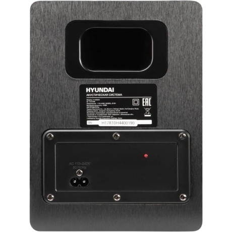 Саундбар Hyundai H-HA640 2.1 60Вт+90Вт черный - фото 13