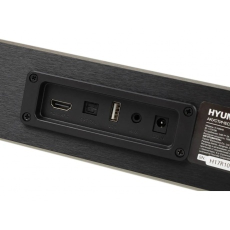 Саундбар Hyundai H-HA640 2.1 60Вт+90Вт черный - фото 32