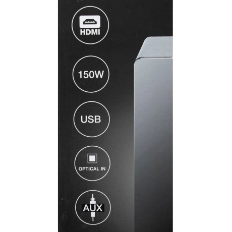 Саундбар Hyundai H-HA640 2.1 60Вт+90Вт черный - фото 38