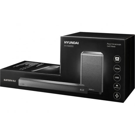 Саундбар Hyundai H-HA650 2.1 60Вт+90Вт черный - фото 26