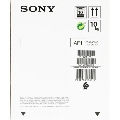 Саундбар Sony HT-A5000 5.1.2 450Вт черный - фото 17