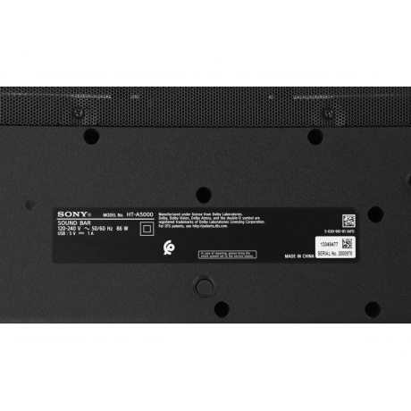 Саундбар Sony HT-A5000 5.1.2 450Вт черный - фото 7