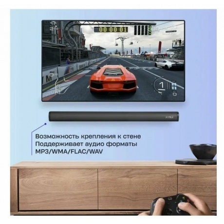 Саундбар Supra SSB-201 2.1 40Вт+60Вт черный - фото 16