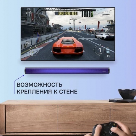 Саундбар Supra SSB-205 2.1 40Вт+60Вт черный - фото 5