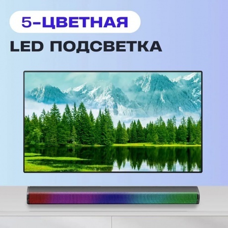 Саундбар Supra SSB-205 2.1 40Вт+60Вт черный - фото 7