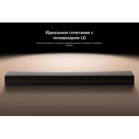 Саундбар LG S60T 3.1 120Вт+220Вт черный - фото 10