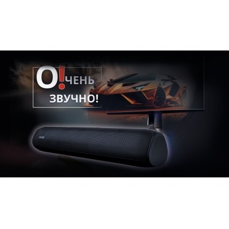 Саундбар Ginzzu GM-522 2,0Ah/BT/AUX/USB - фото 16