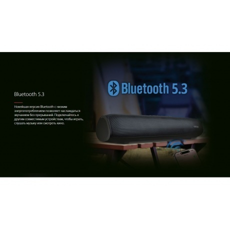 Саундбар Ginzzu GM-522 2,0Ah/BT/AUX/USB - фото 20