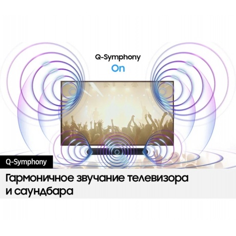 Саундбар Samsung HW-S61D/RU, 3.1 430Вт, белый - фото 13