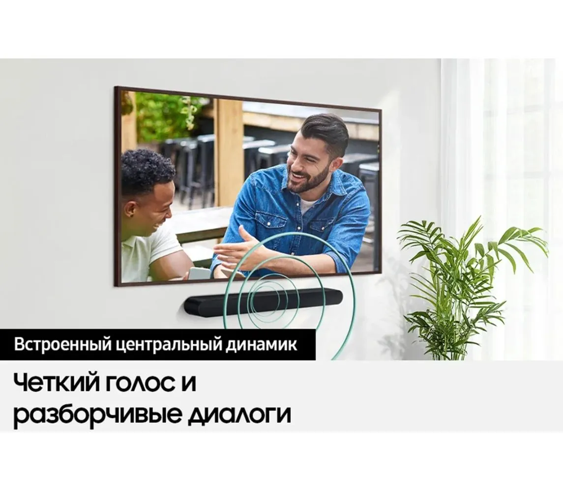 Саундбар Samsung HW-S60D/RU, 3.1, 430Вт, черный - фото 27