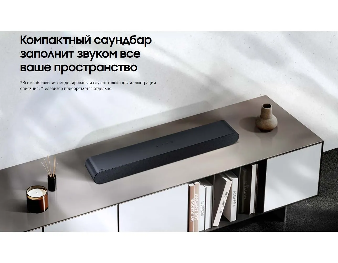 Саундбар Samsung HW-S60D/RU, 3.1, 430Вт, черный - фото 28