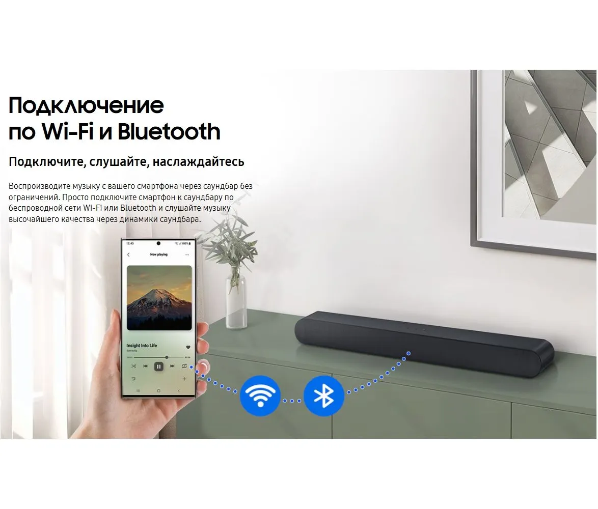 Саундбар Samsung HW-S60D/RU, 3.1, 430Вт, черный - фото 40