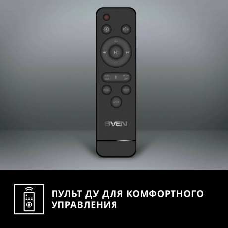 Саундбар Sven SB-2035 2.0 черный 10Вт - фото 11