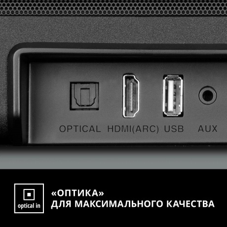 Саундбар Sven SB-2035 2.0 черный 10Вт - фото 13