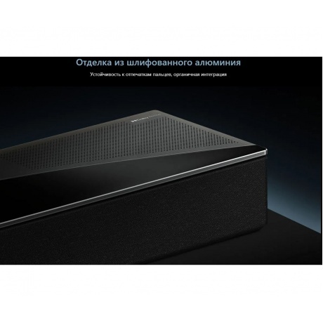 Саундбар TCL Q75H 5.1.2 620Вт черный - фото 37