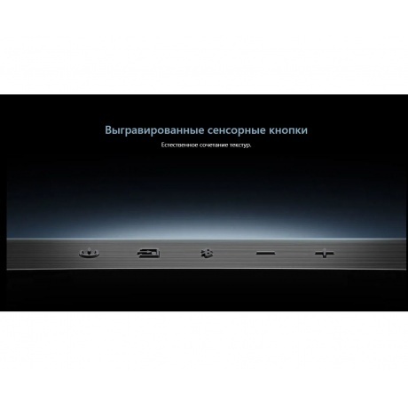 Саундбар TCL Q75H 5.1.2 620Вт черный - фото 38