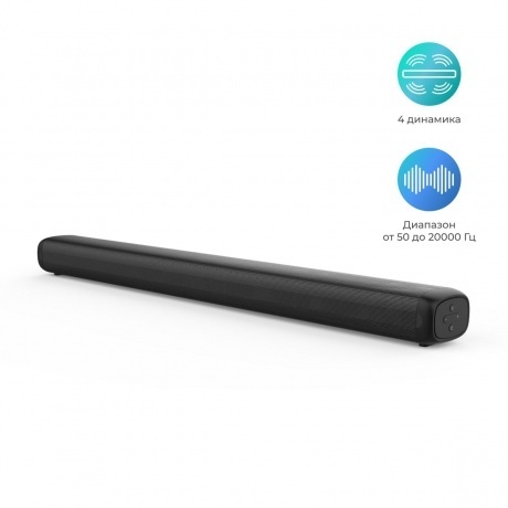 Саундбар Триколор TR-SB-02 2.1 100Вт+40Вт черный - фото 5
