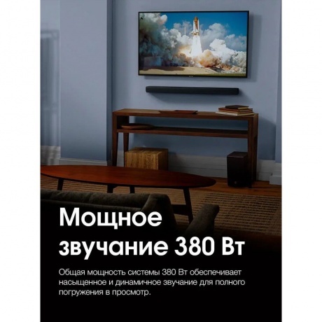 Саундбар JBL Cinema SB190 (JBLSB190BLKCN) Black - фото 17