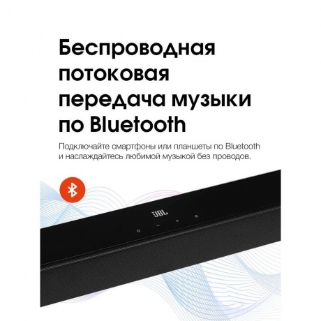 Саундбар JBL Cinema SB190 (JBLSB190BLKCN) Black - фото 19