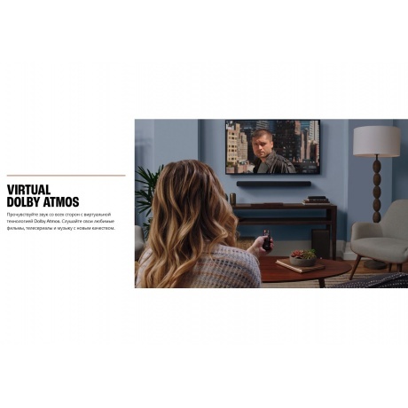 Саундбар JBL Cinema SB190 (JBLSB190BLKCN) Black - фото 24