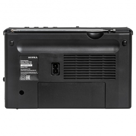Радиоприемник Supra ST-19U черный - фото 3