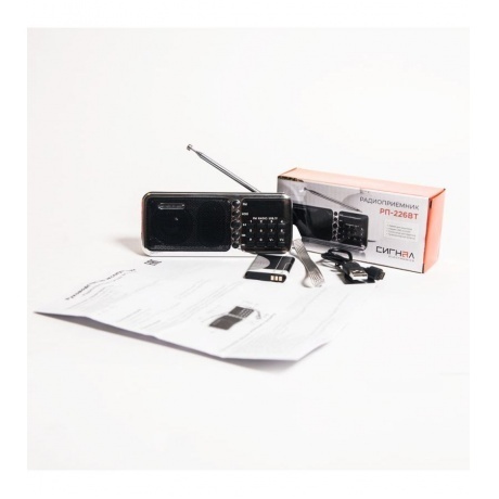 Радиоприемник Сигнал РП-226BT черный/серебристый - фото 4