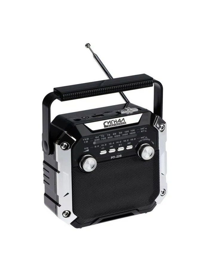 Радиоприемник Сигнал РП-228 черный радиоприемник радио сигнал рп 104 ol