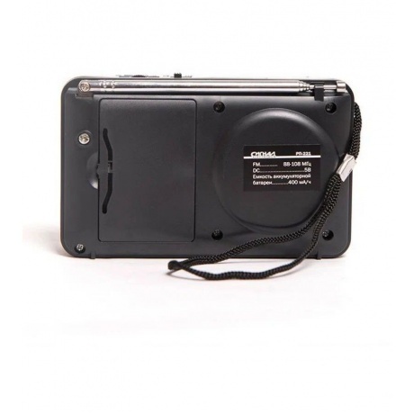 Радиоприемник Сигнал РП-221 черный - фото 4