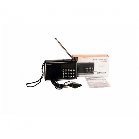 Радиоприемник Сигнал РП-221 черный - фото 5
