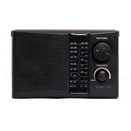 Радиоприемник Сигнал Эфир-12 черный