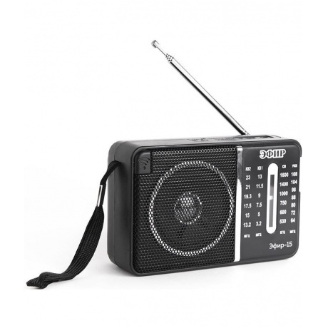 

Радиоприемник Сигнал Эфир-15 черный