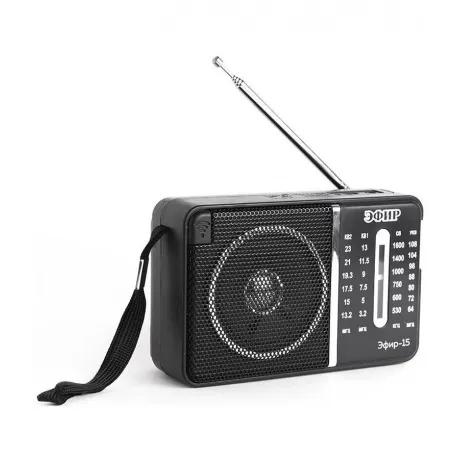 Радиоприемник Сигнал Эфир-15 черный