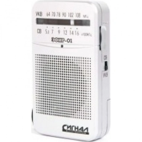 Радиоприемник Сигнал Эфир-01 белый