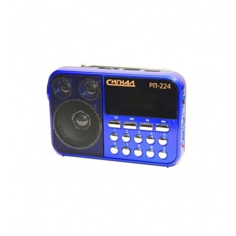

Радиоприемник Сигнал РП-224 синий