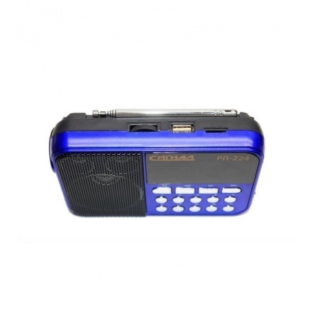 Радиоприемник Сигнал РП-224 синий - фото 2