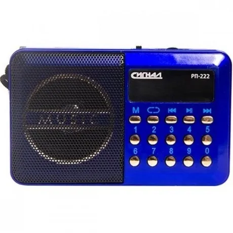 Радиоприемник Сигнал РП-222 синий/черный